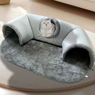 Ігровий тунель-лежанка для домашніх улюбленців 2в1 Cat Bed Сірий