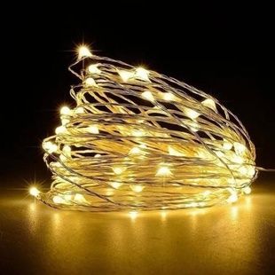 Гірлянда роса лінійна USB з пультом 20 м 200LED Жовтий