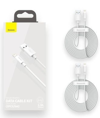 Кабель Baseus Simple Wisdom Data Cable Kit USB to iP 2.4A (2PCS/Set)1.5m White