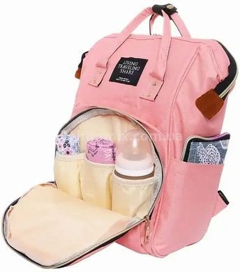 Сумка-рюкзак для мам Mom Bag Розовая