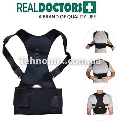 Ортопедичний коректор для вирівнювання постави Real Doctors р-р XL