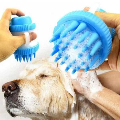 Щітка для миття тварин Cleaning Device Синя
