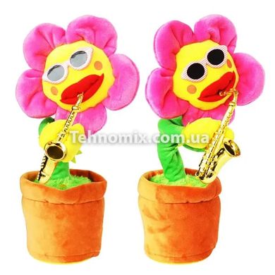 Танцующий поющий цветок саксофонист Dancing Sunflower Розовый