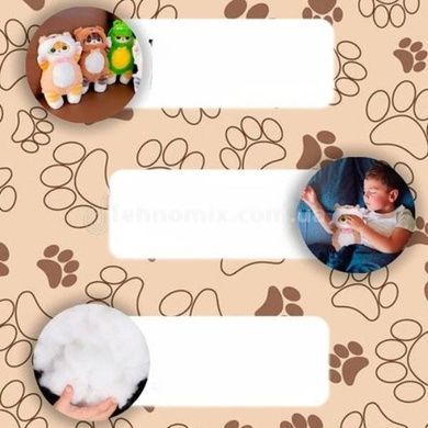 Игрушка мягкая 30см Котик в костюмчике Собачки