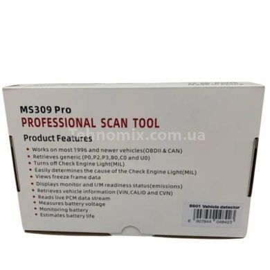 Сканер для діагностики авто MS309PRO OBD2 Оранжевий з чорним
