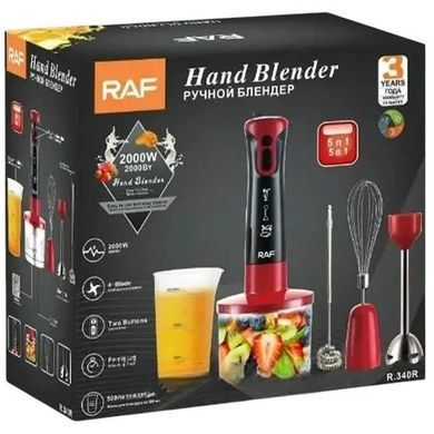 Блендер погружной 5в1 со сменными насадками Blender Stir bar R.340 RAF Черный с красным