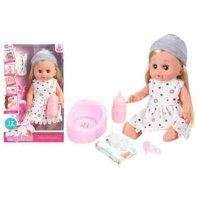 Іграшка Пупс інтерактивний 30см 12 звуків + аксесуари Vinyl Doll WZB8809-9