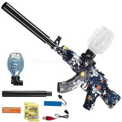 Автомат с орбизами, зарядка USB Water gun WH10-2 Космонавт