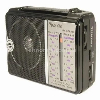Радіоприймач GOLON RX-606