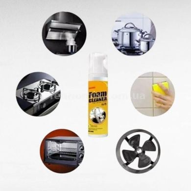 Пенный очиститель салона автомобиля Foam cleaner