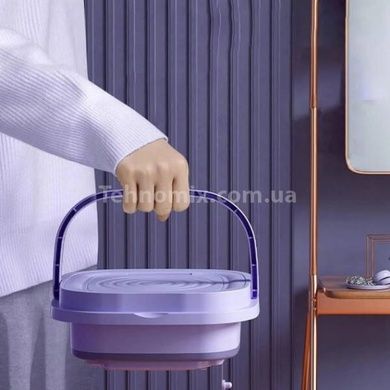 Складна пральна машина Multi-Function Folding Washing Machine Small Фіолетова