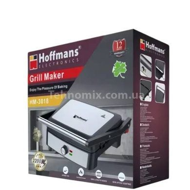 Гриль электрический Hoffmans 2200W HM-3018