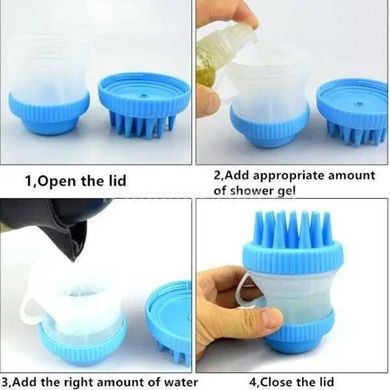 Щітка для миття тварин Cleaning Device Синя