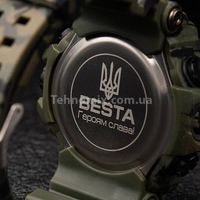 Годинники чоловічі тактичні Besta United