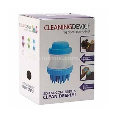 Щітка для миття тварин Cleaning Device Синя