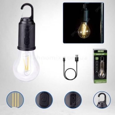 Лампочка LED аккумуляторная подвесная HK-169-COB Черный