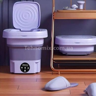 Складна пральна машина Multi-Function Folding Washing Machine Small Фіолетова