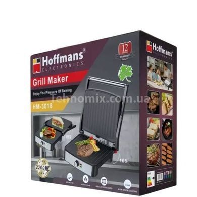 Гриль электрический Hoffmans 2200W HM-3018