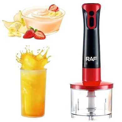 Блендер погружной 5в1 со сменными насадками Blender Stir bar R.340 RAF Черный с красным