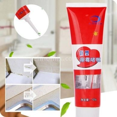 Гель для удаления плесени 120г Mildew gel AA2-7
