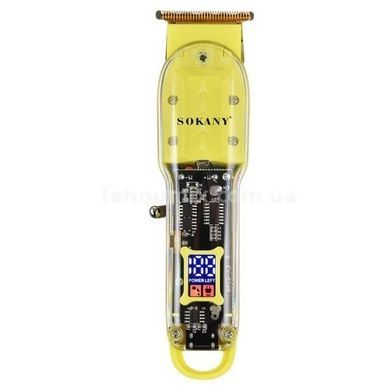 Машинка аккумуляторная для стрижки волос SOKANY SK-16036 Золото