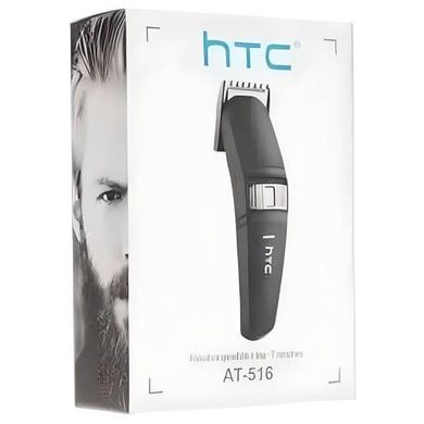 Машинка для стрижки волос со сменными насадками HTC Hair Clipper AT-516