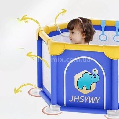 Манеж детский игровой Шестигранник с мягким дном Синий