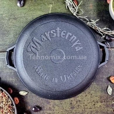 Жарівня чавунна лита Maysternya Т1011 20*4см