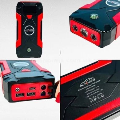 Пускозарядний пристрій для автомобіля у валізі JUMPSTARTER QY31 Чорне з червоним