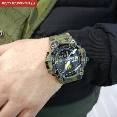 Годинники чоловічі тактичні Besta United