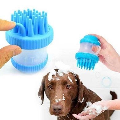 Щітка для миття тварин Cleaning Device Синя