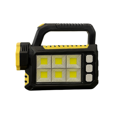 Світлодіодний ліхтар LED COB HS8029 з акумулятором і сонячною панеллю Жовтий з чорним