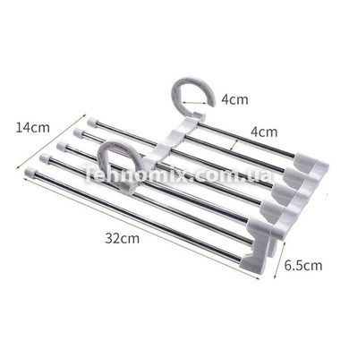 Вішалка тремпель для штанів 5 в 1 New Rack Metal Біла