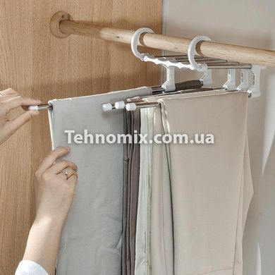 Вішалка тремпель для штанів 5 в 1 New Rack Metal Біла