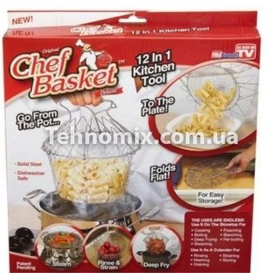 Универсальная складная решетка Шеф Баскет Chef Basket