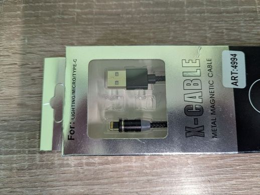 УЦЕНКА! Магнитный кабель 3 в 1 USB - microUSB / Lightning / Type-C