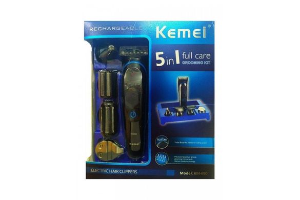 Мультітример для стрижки волосся Kemei KM-690 5в1
