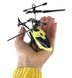 Літаючий usb вертоліт c сенсорним управлінням рукою Induction Flight Жовтий