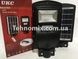 Вуличний ліхтар на стовп solar street light 1VPP з пультом