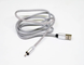 УЦЕНКА! Магнитный кабель 3 в 1 USB - microUSB / Lightning / Type-C