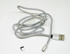 УЦЕНКА! Магнитный кабель 3 в 1 USB - microUSB / Lightning / Type-C