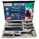 Набір кухонних ножів з нержавіючої сталі 6 предметів Zepline ZP-035