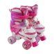 Ролики детские раздвижные 29-33р R-502-69 S Розовые