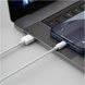 Кабель Baseus Simple Wisdom Data Cable Kit USB to iP 2.4A (2PCS/Set)1.5m White