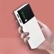 Power Bank 20000mAh Demaco DMK-A85 5V\2.1A Белый
