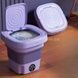 Складна пральна машина Multi-Function Folding Washing Machine Small Фіолетова