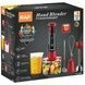 Блендер погружной 5в1 со сменными насадками Blender Stir bar R.340 RAF Черный с красным