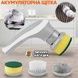 Щітка акумуляторна для миття посуду Electric cleaning brush Сiра