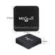 Смарт-TV приставка TV-BOX MXQ Pro 4K, 2 Гб ОЗУ, 16 Гб HDD, Android 13