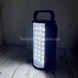 Фонарь переносной 24LED Power bank 3 режима Almina 2606L Черный